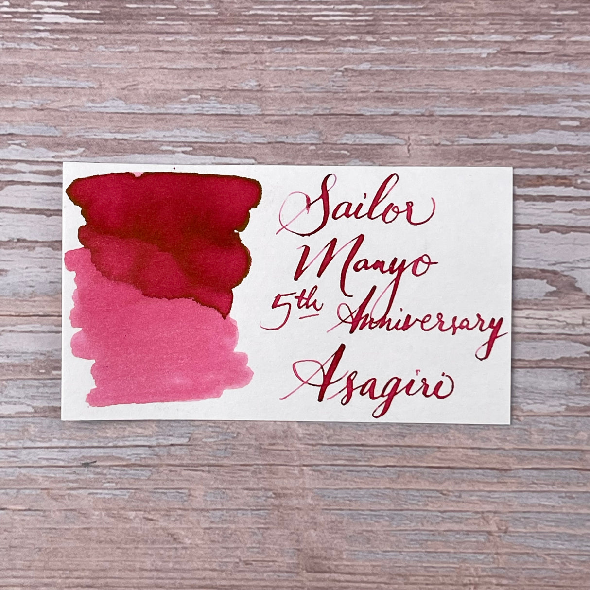 Sailor Manyo - Asagiri - 50ml Bottled Ink