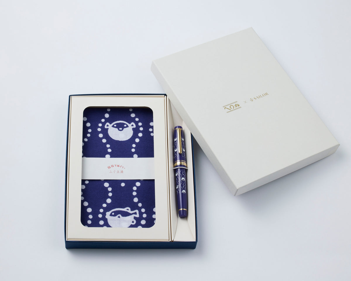 Sailor Pro Gear x Kamawanu Fugu-tatewaku fountain pen gift set with tenugui
