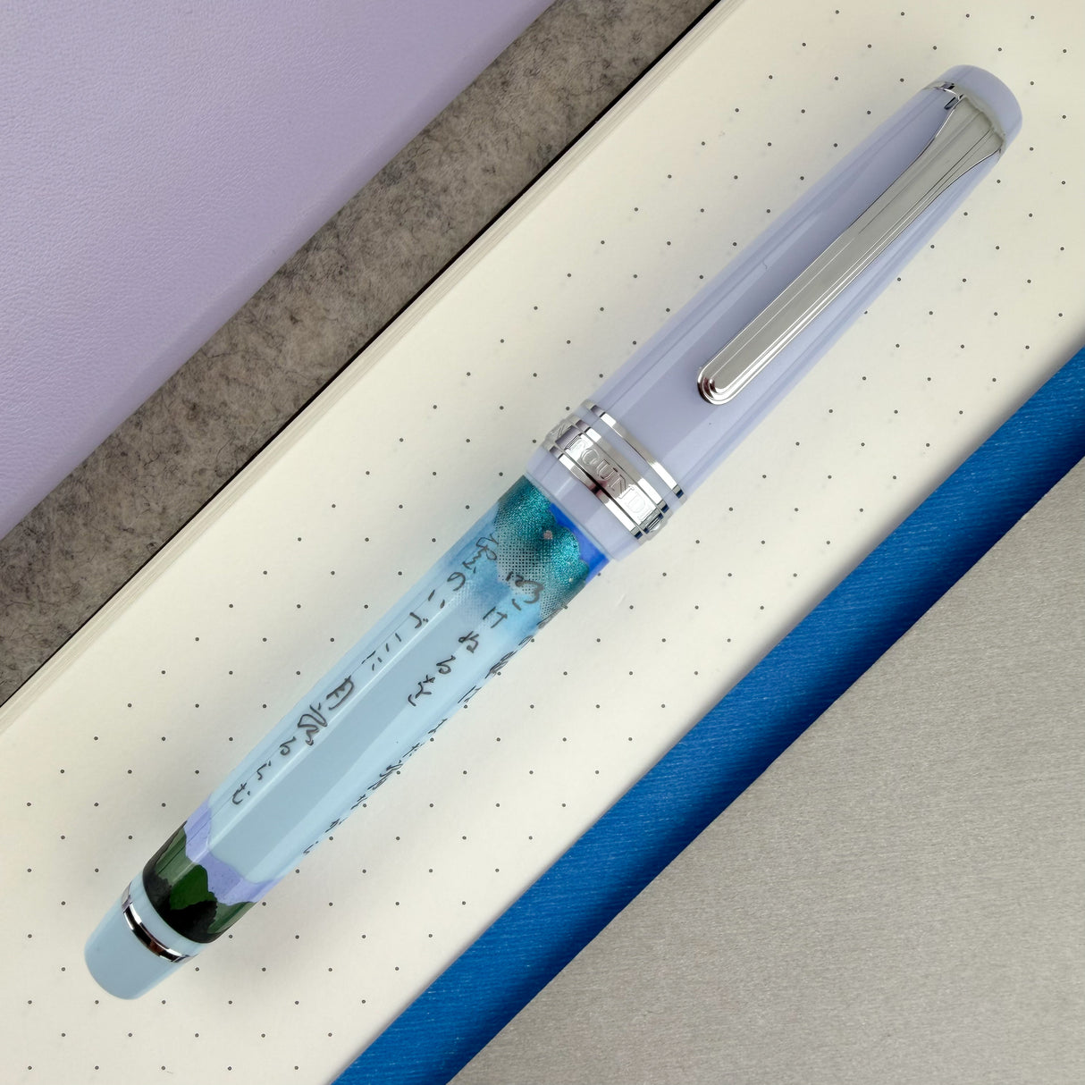 Sailor Pro Gear Slim Fountain Pen - Season Waka Poetry - Summer