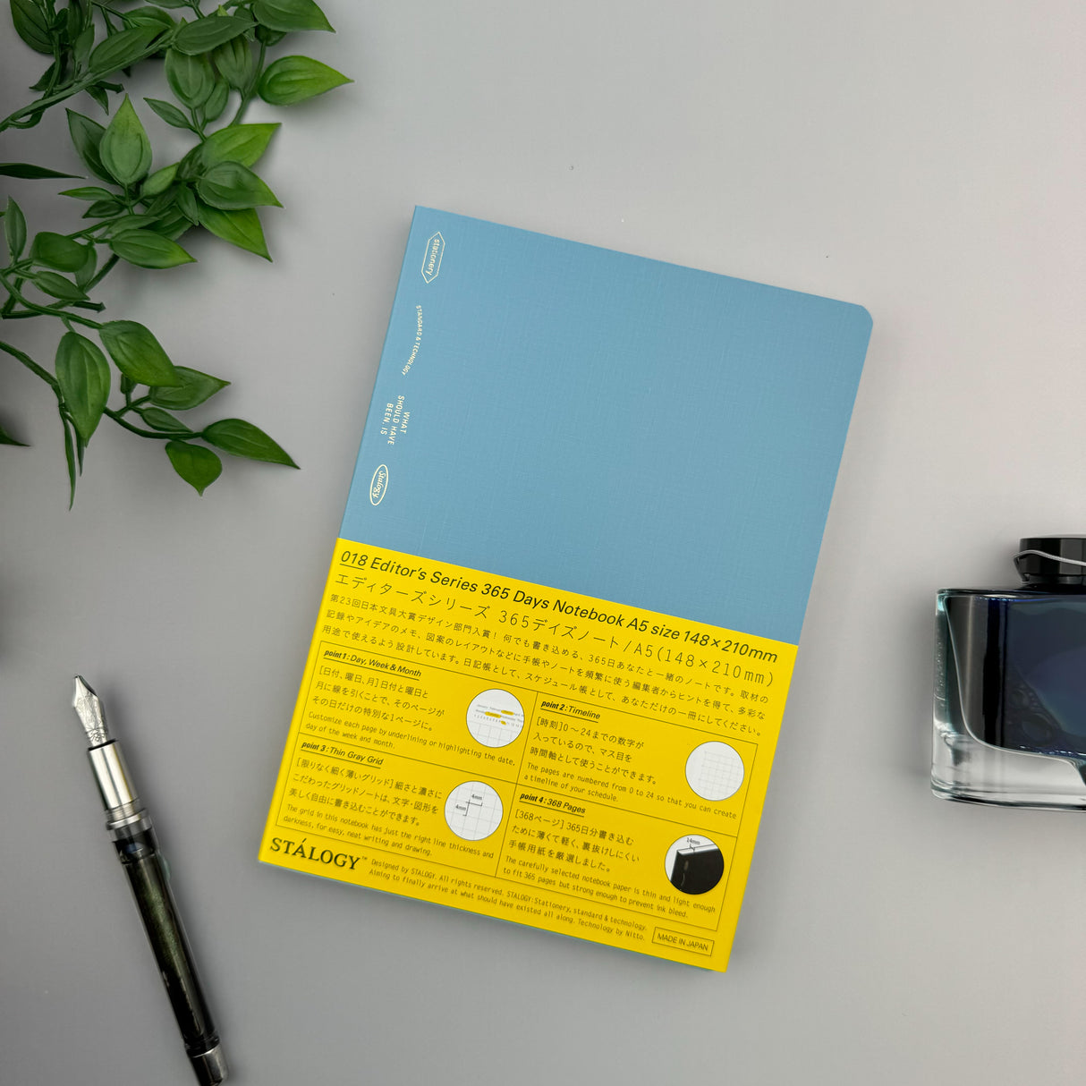 Stalogy 365 Day Notebook - A5