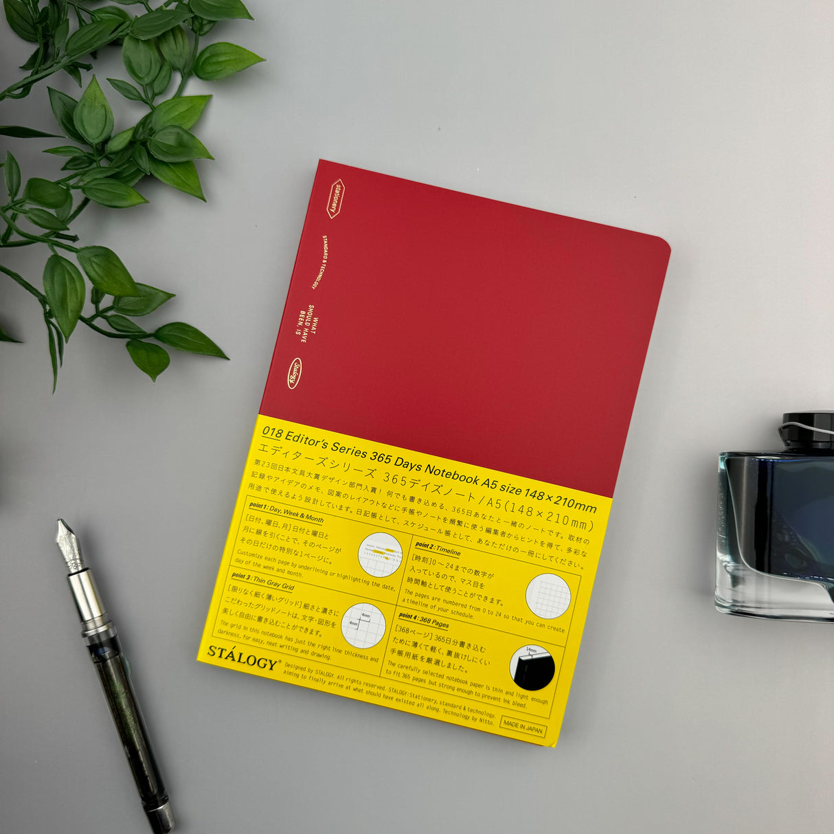 Stalogy 365 Day Notebook - A5