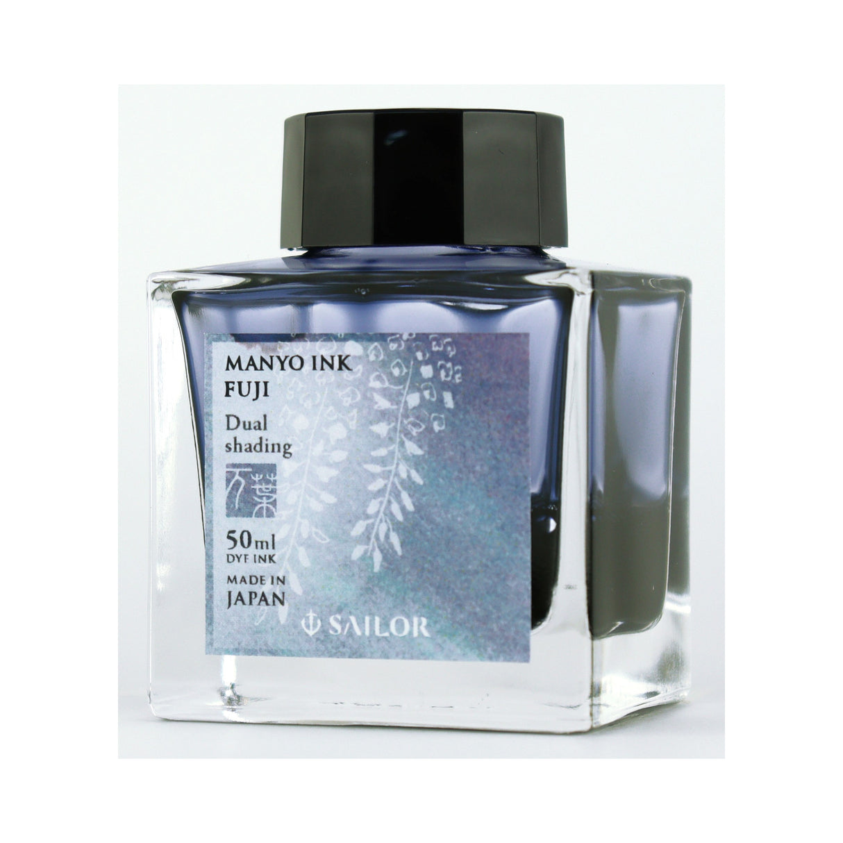 Sailor Manyo Fuji - 50ml Bottled Ink
