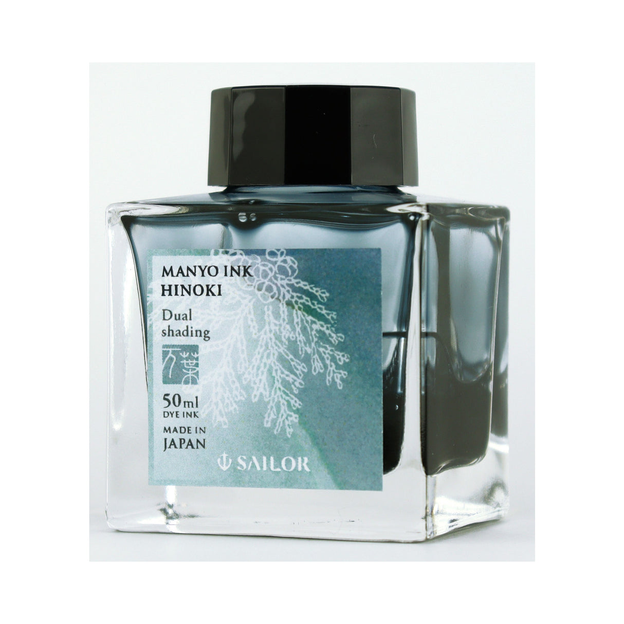 Sailor Manyo Hinoki - 50ml Bottled Ink
