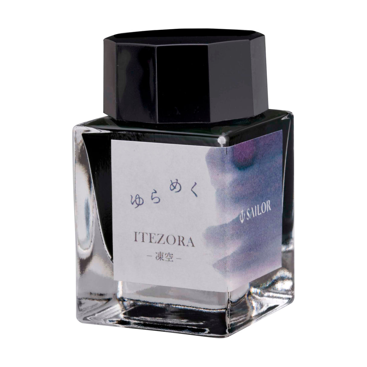 Sailor Yurameku Itezora - 20ml Bottled Ink