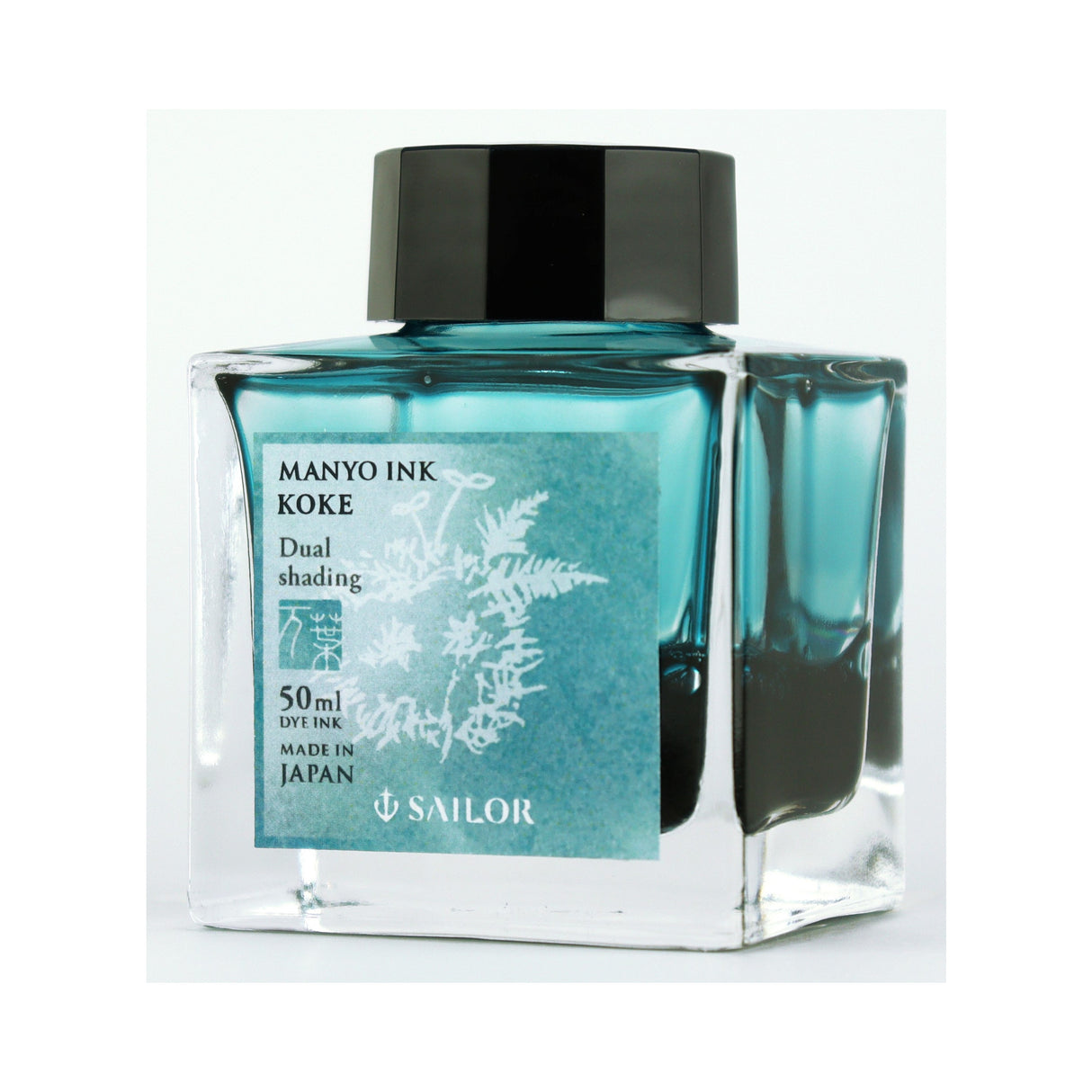 Sailor Manyo Koke - 50ml Bottled Ink