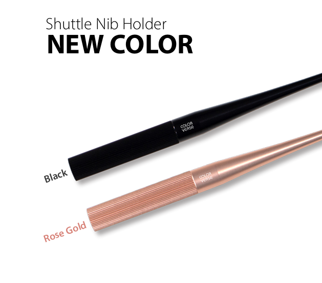 Colorverse Shuttle Small Nib Holder - Black