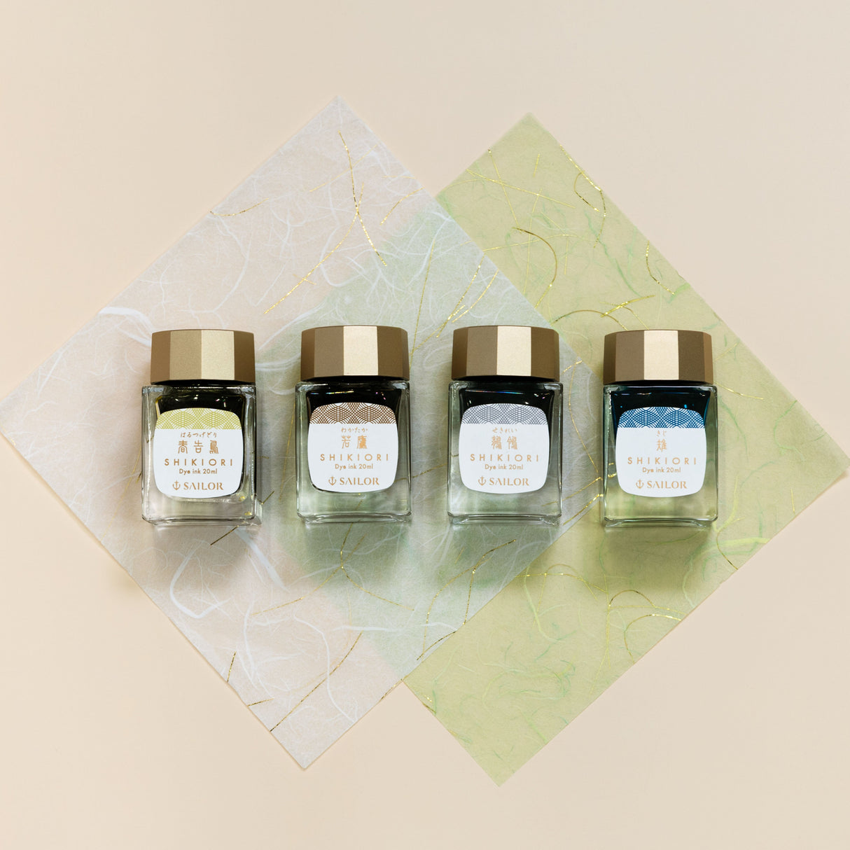 Sailor Shikiori Noyama No Uta Seikirei - 20ml Bottled Ink