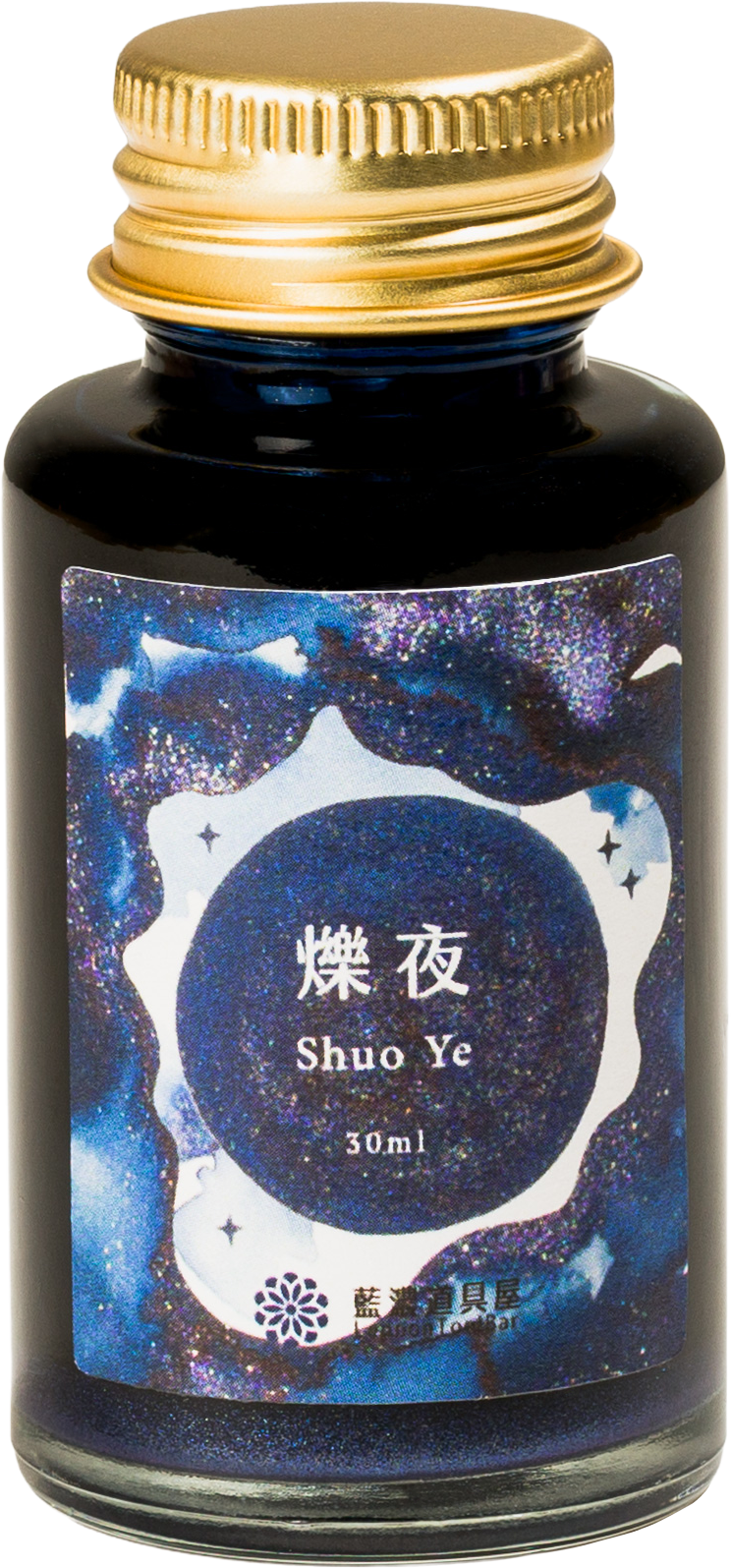 Lennon Tool Bar Shuo Ye - 30ml Bottled Ink