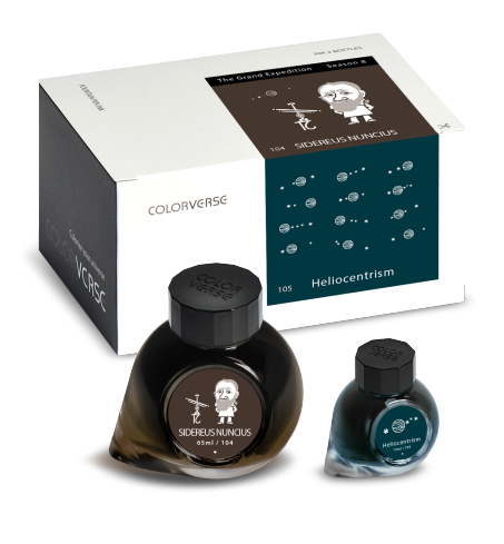 Colorverse Sidereus Nuncius & Heliocentrism - 65ml + 15ml Bottled Ink