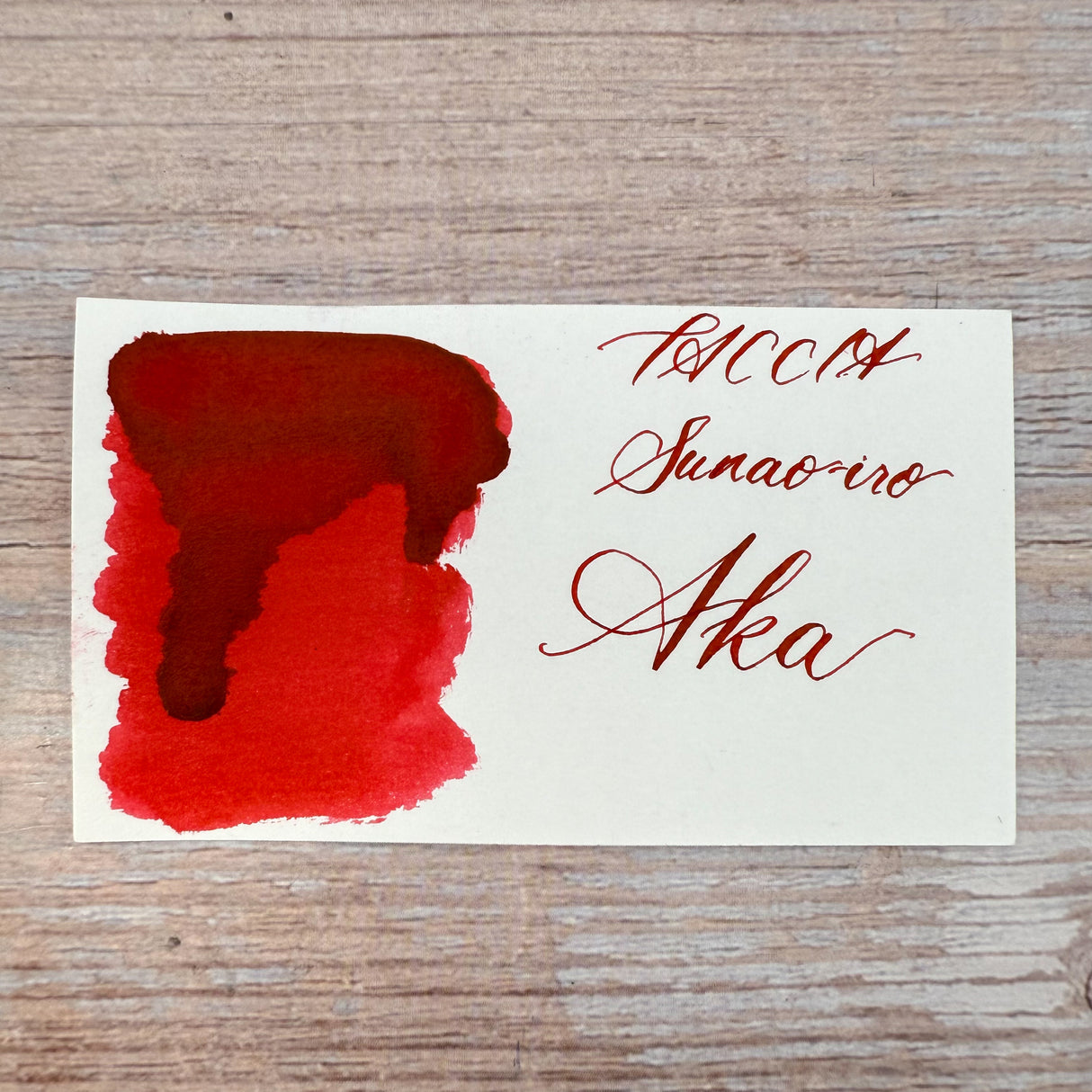 Taccia Sunao-Iro 40ml Bottled Ink - Aka