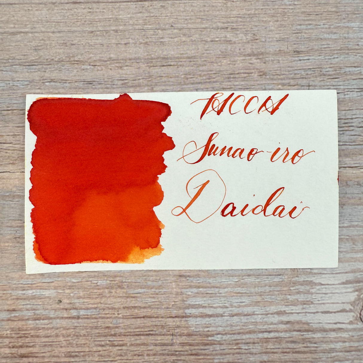 Taccia Sunao-Iro 40ml Bottled Ink - Daidai