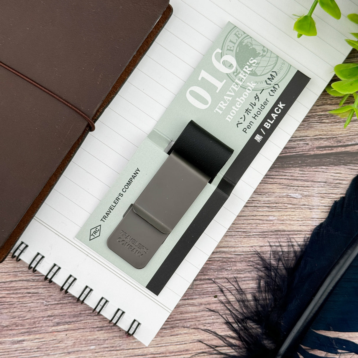 Traveler's 016 Pen Holder