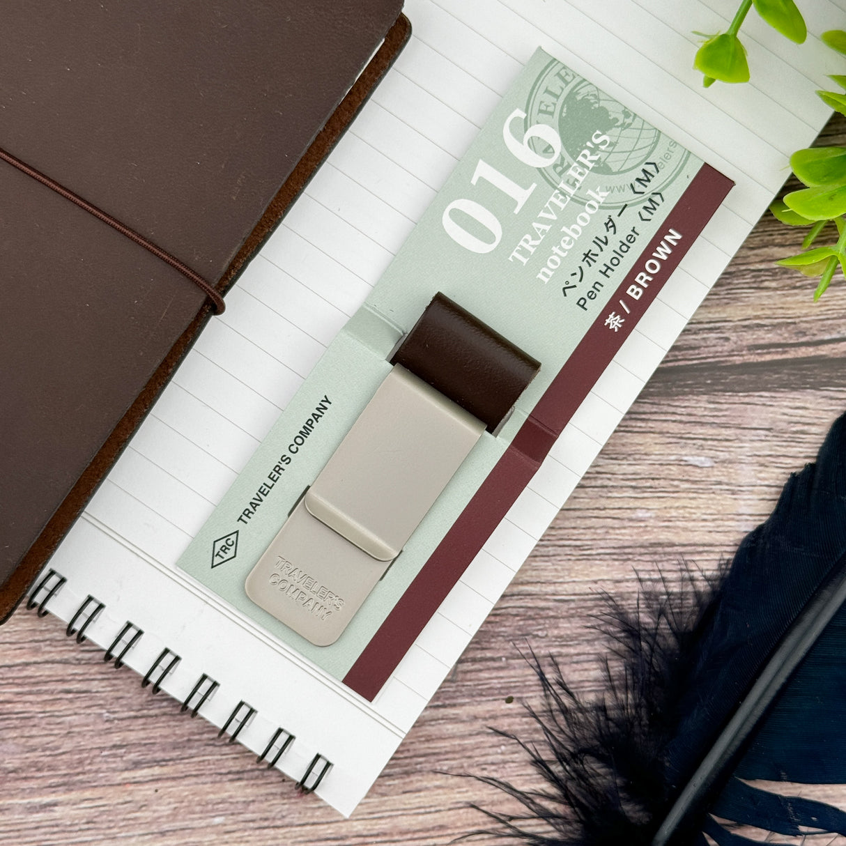 Traveler's 016 Pen Holder