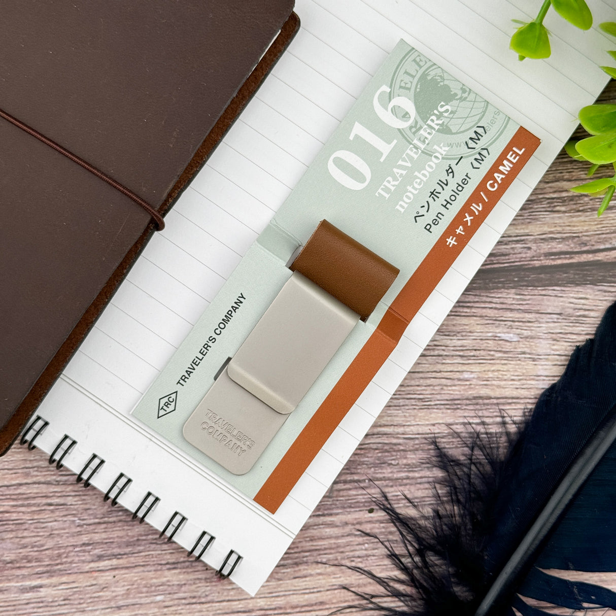 Traveler's 016 Pen Holder