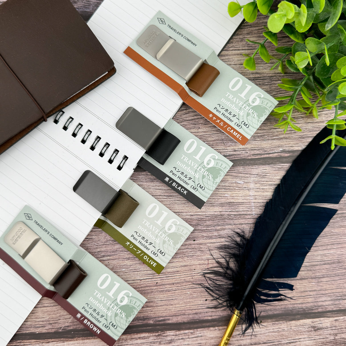 Traveler's 016 Pen Holder