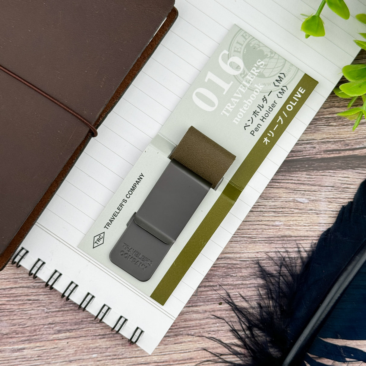 Traveler's 016 Pen Holder