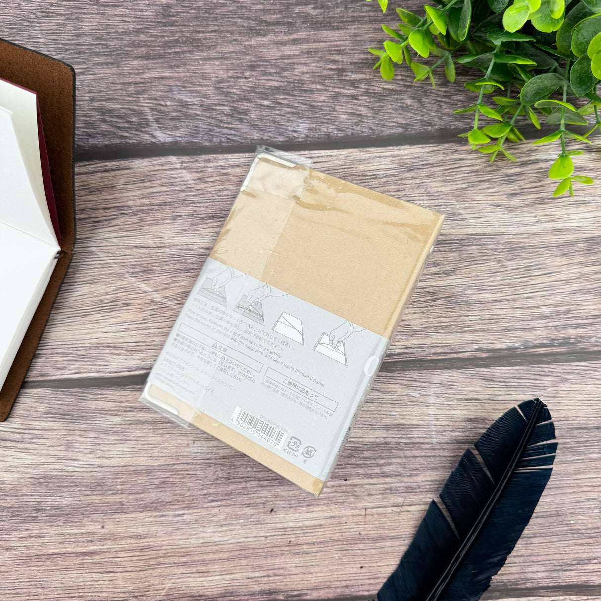 Traveler's Binder - Passport Size