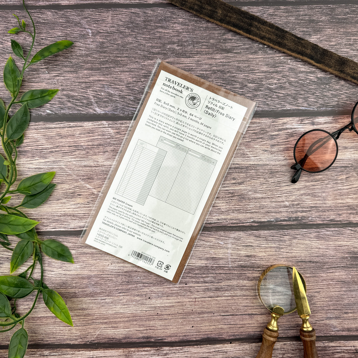 Traveler's Diary Notebook Refill - Regular Size