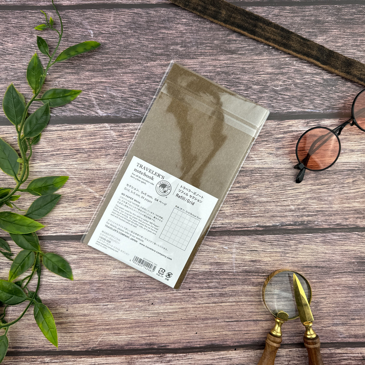 Traveler's Grid Notebook Refill - Regular Size