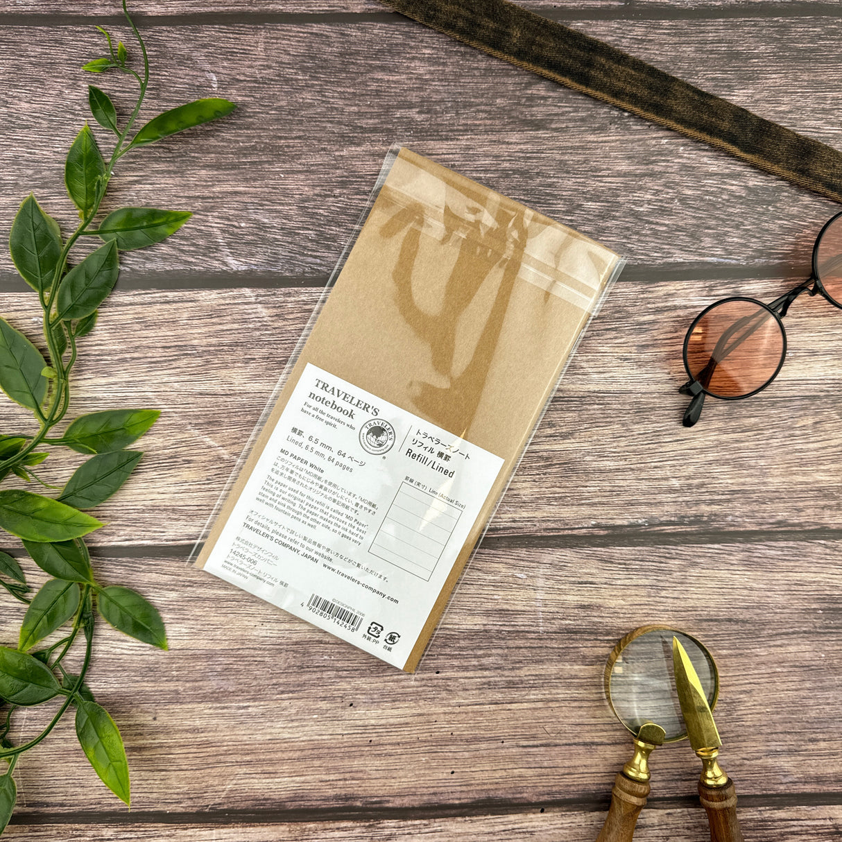 Traveler's Lined Notebook Refill - Regular Size