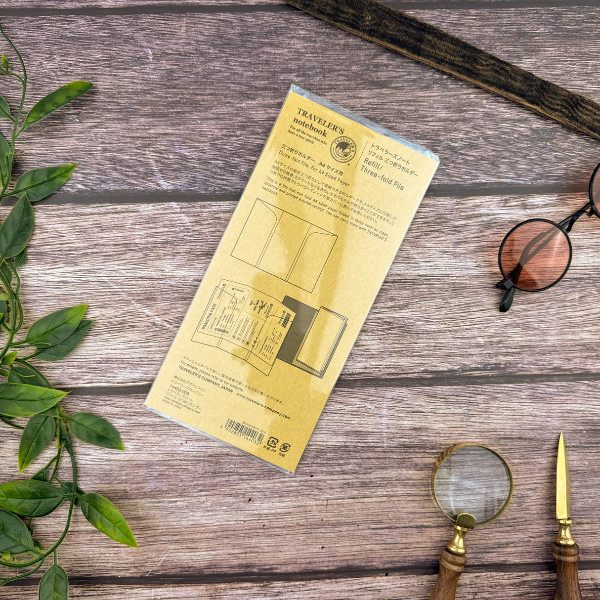 Traveler's Three-Fold File - Regular Size