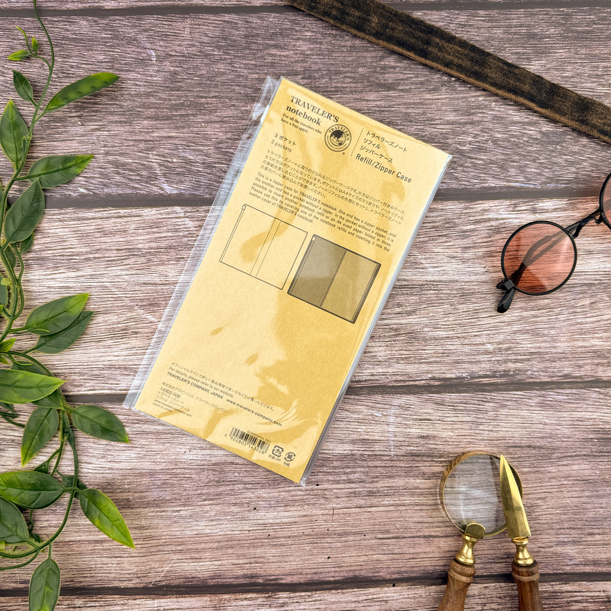 Traveler's Zip Pocket - Regular Size