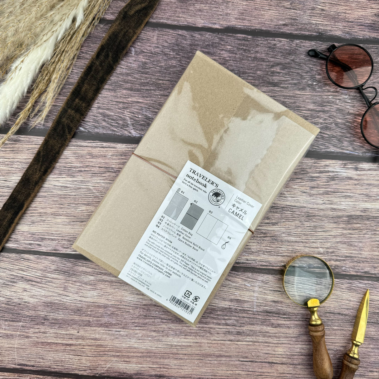 Traveler's Leather Notebook - Regular Size - Camel