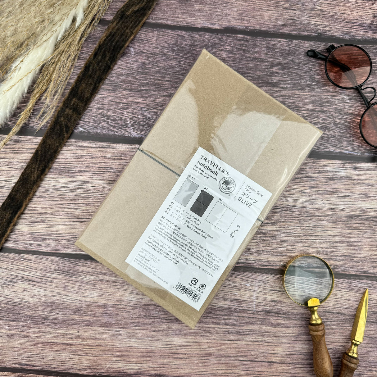 Traveler's Leather Notebook - Regular Size - Olive