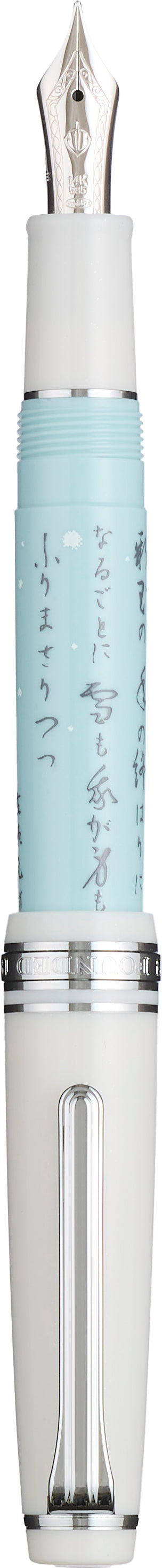 Sailor Pro Gear Slim Fountain Pen - Season Waka Poetry - Winter