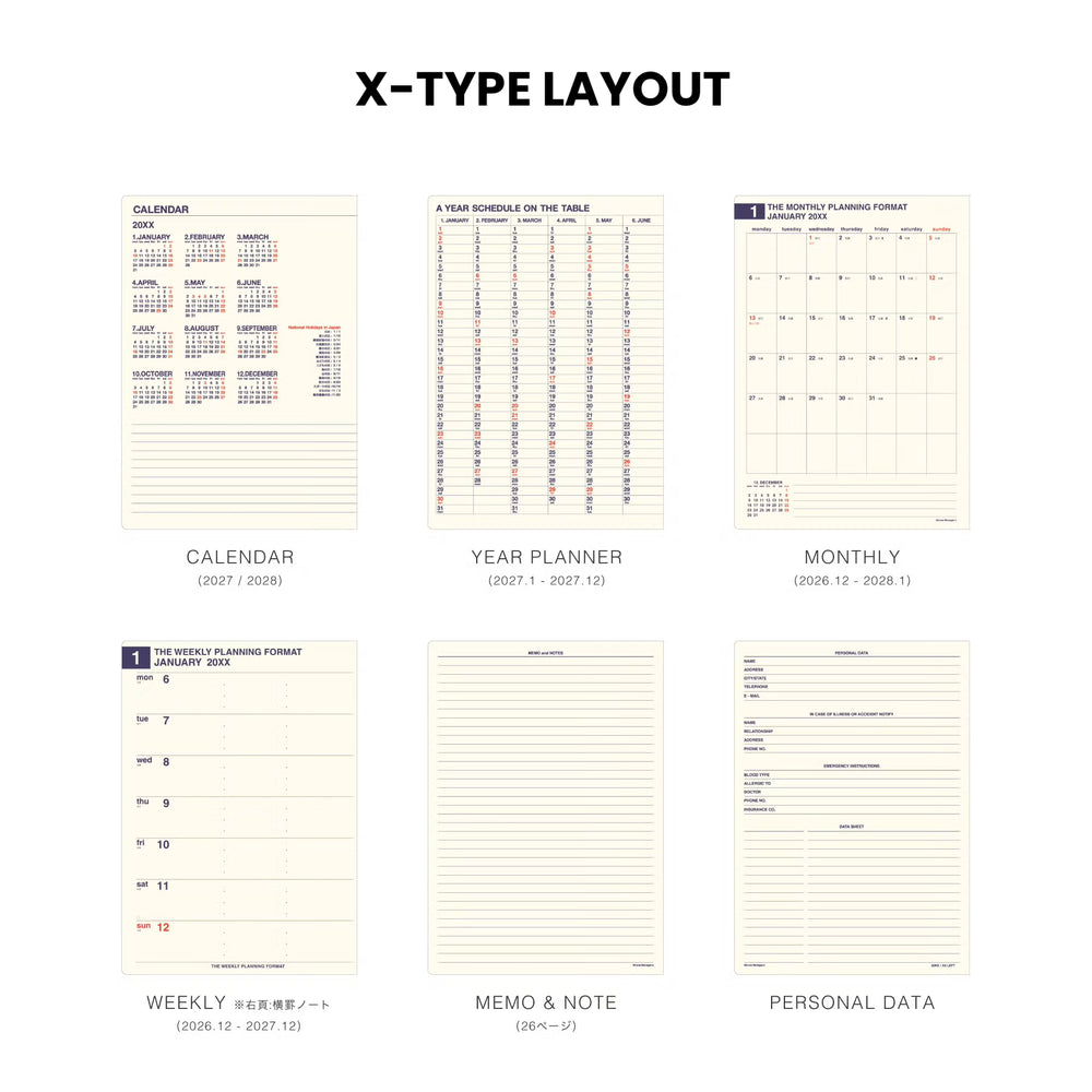 Hightide 2027 Planner Refills