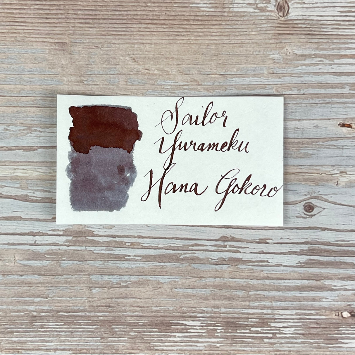 Sailor Yurameku Hanagokoro - 20ml Bottled Ink