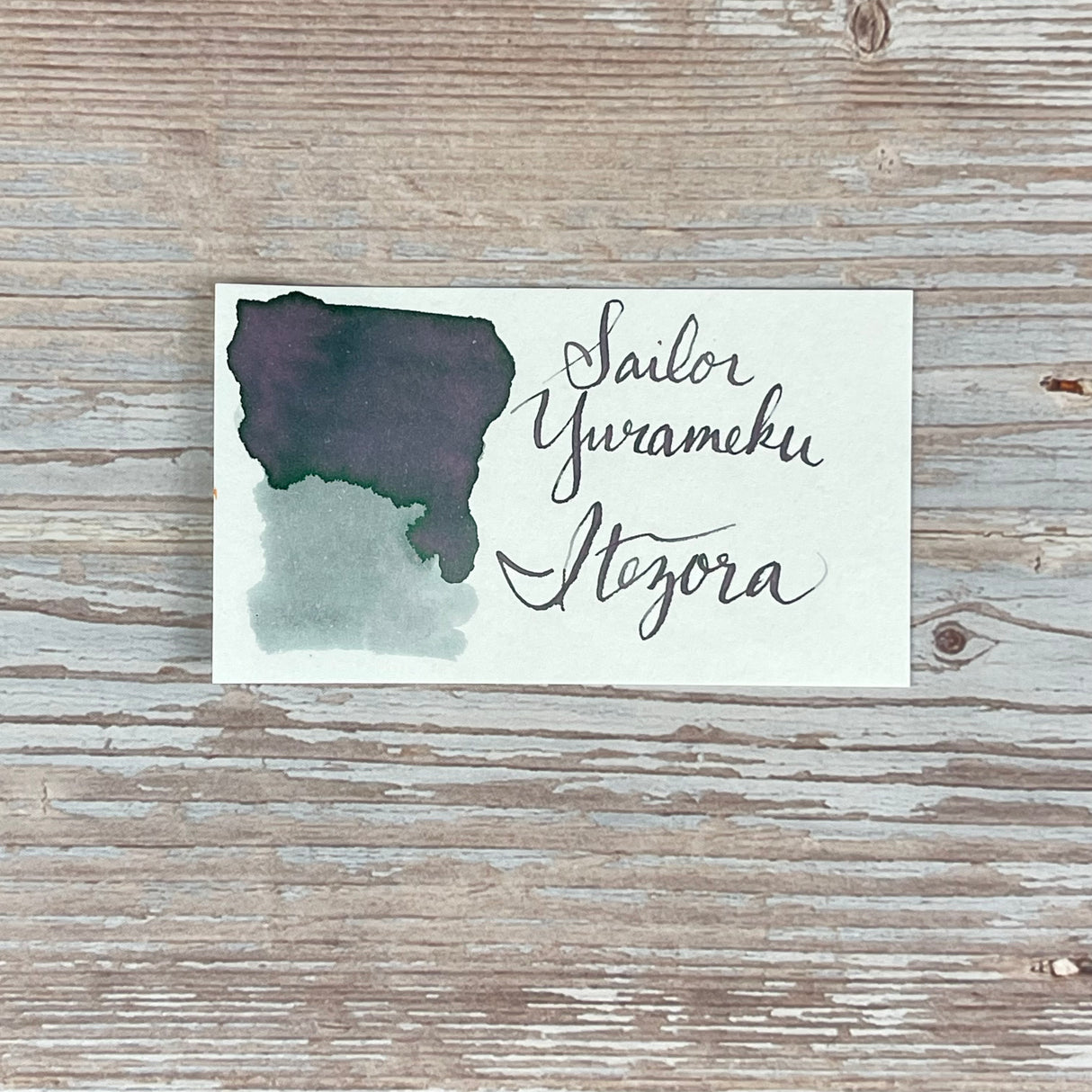 Sailor Yurameku Itezora - 20ml Bottled Ink