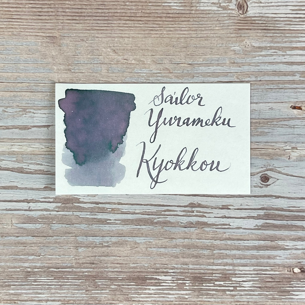Sailor Yurameku Kyokkou - 20ml Bottled Ink