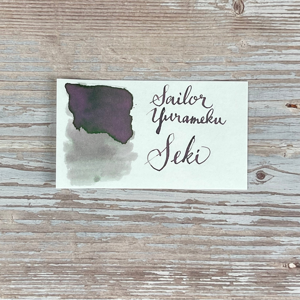 Sailor Yurameku Seki - 20ml Bottled Ink