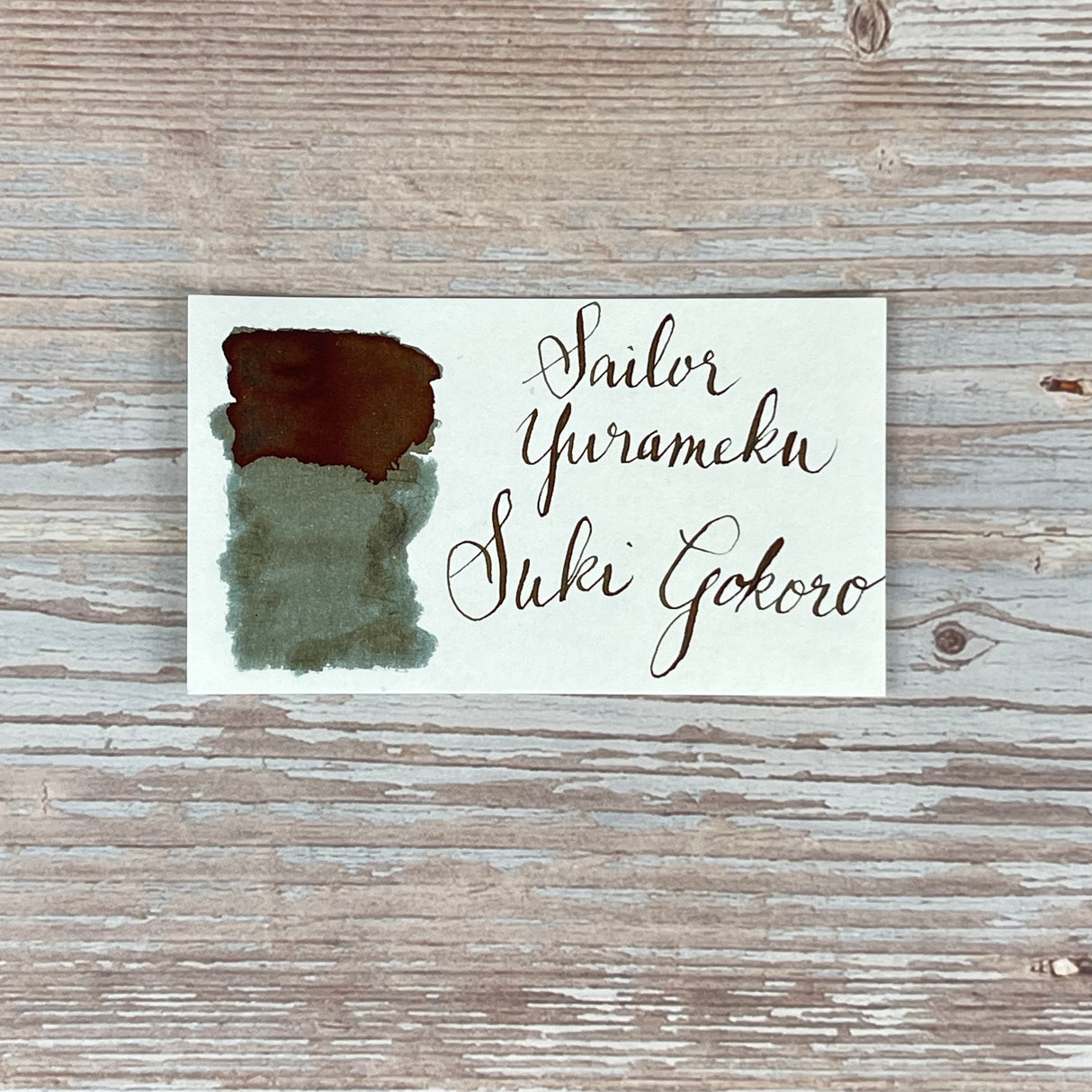 Sailor Yurameku Sukigokoro - 20ml Bottled Ink