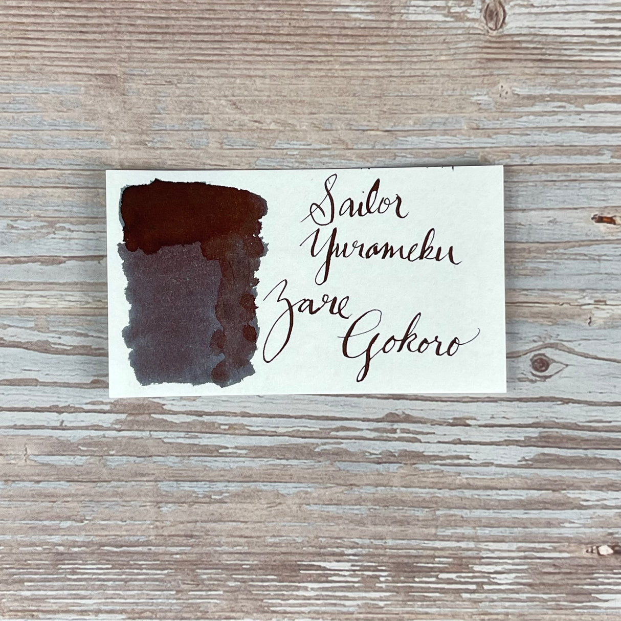 Sailor Yurameku Zaregokoro - 20ml Bottled Ink