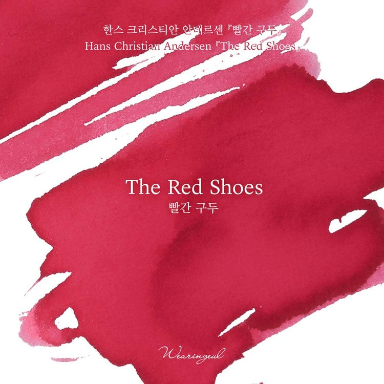 Wearingeul The Red Shoes - 30ml Bottled Ink