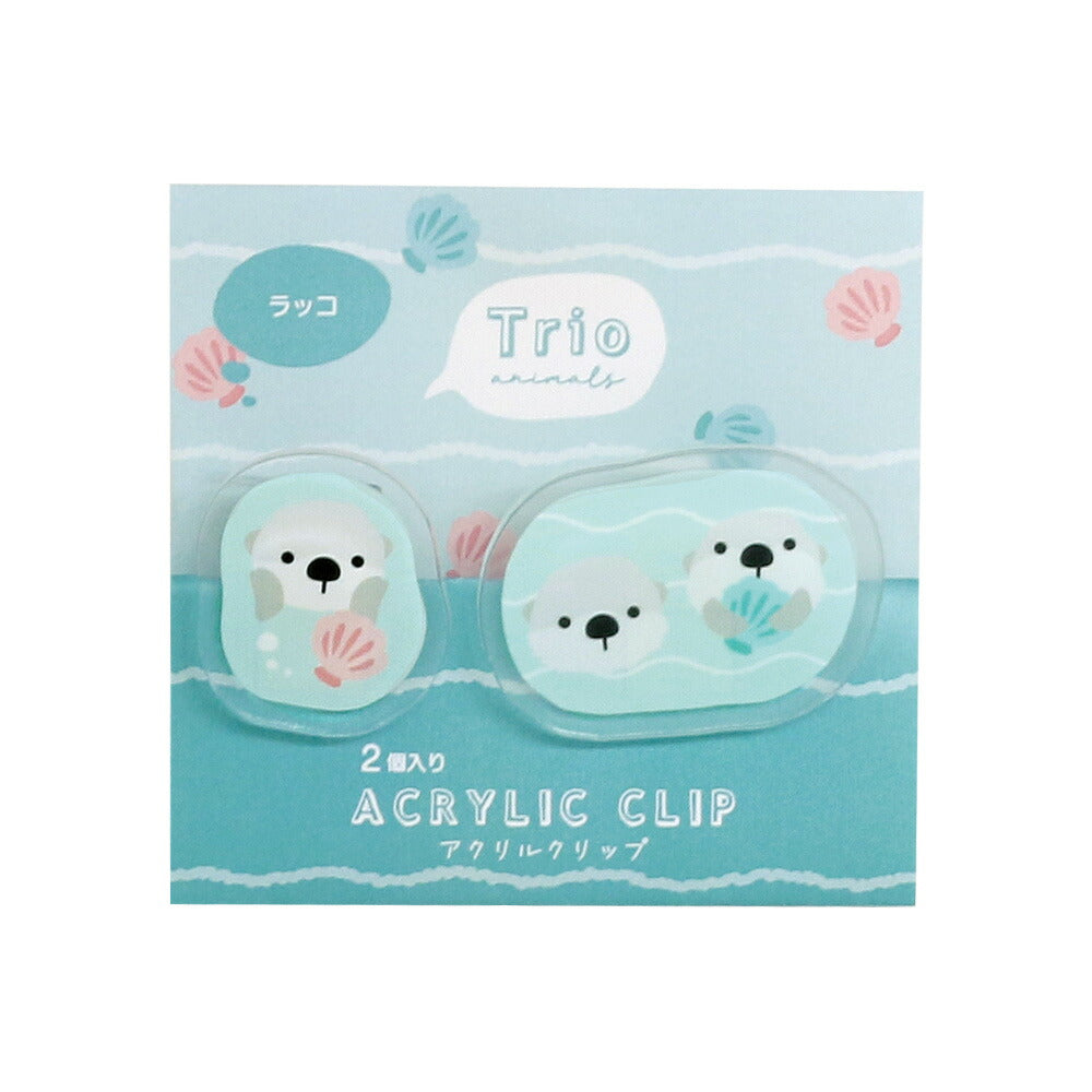 LABCLIP Aquarium Trio Acrylic Clip Set