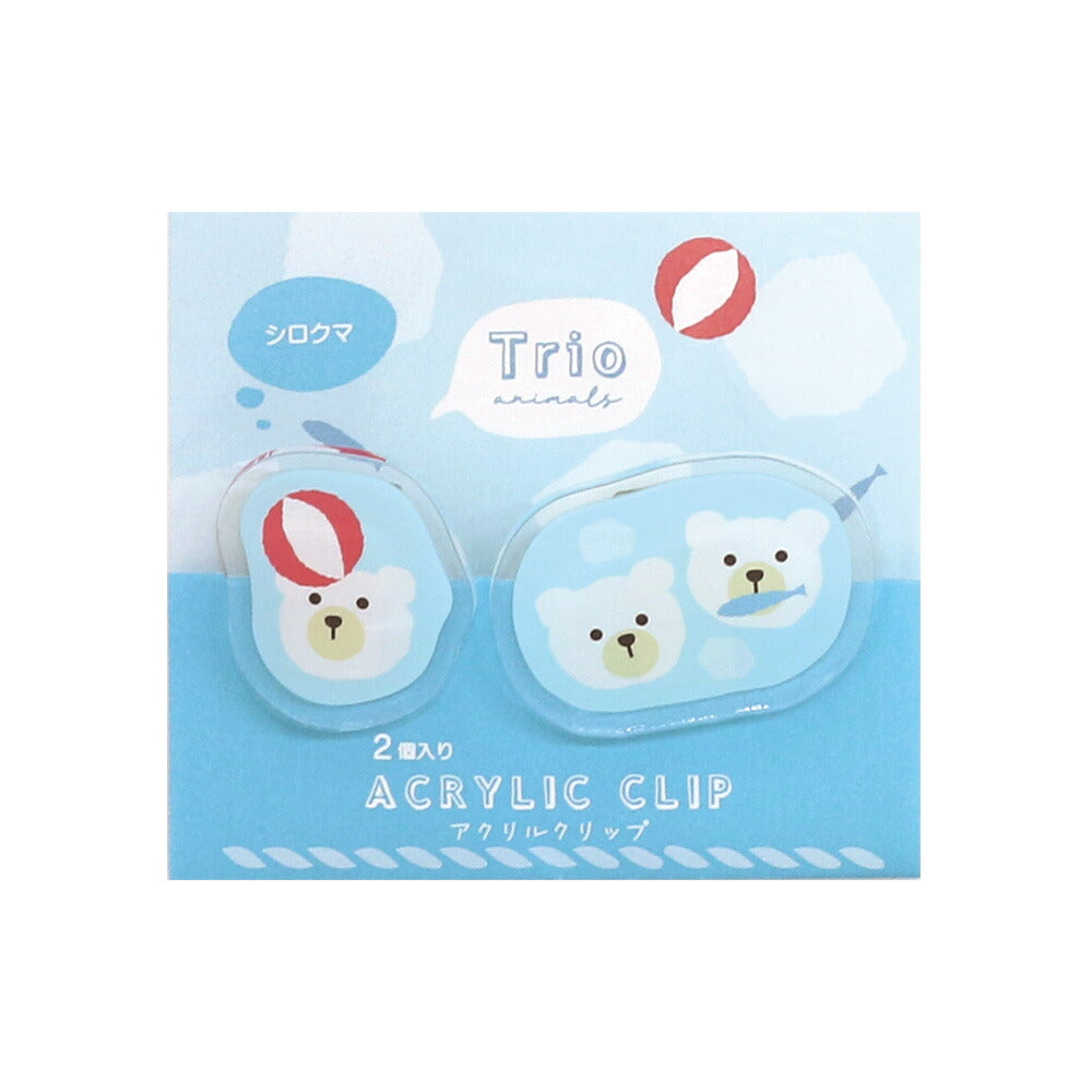 LABCLIP Aquarium Trio Acrylic Clip Set