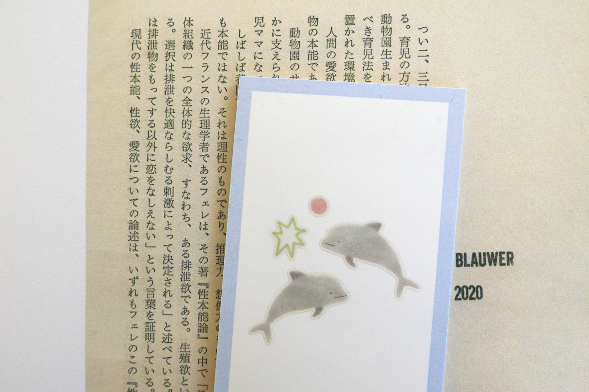 Suatelier Design Stickers - Aqua aqua