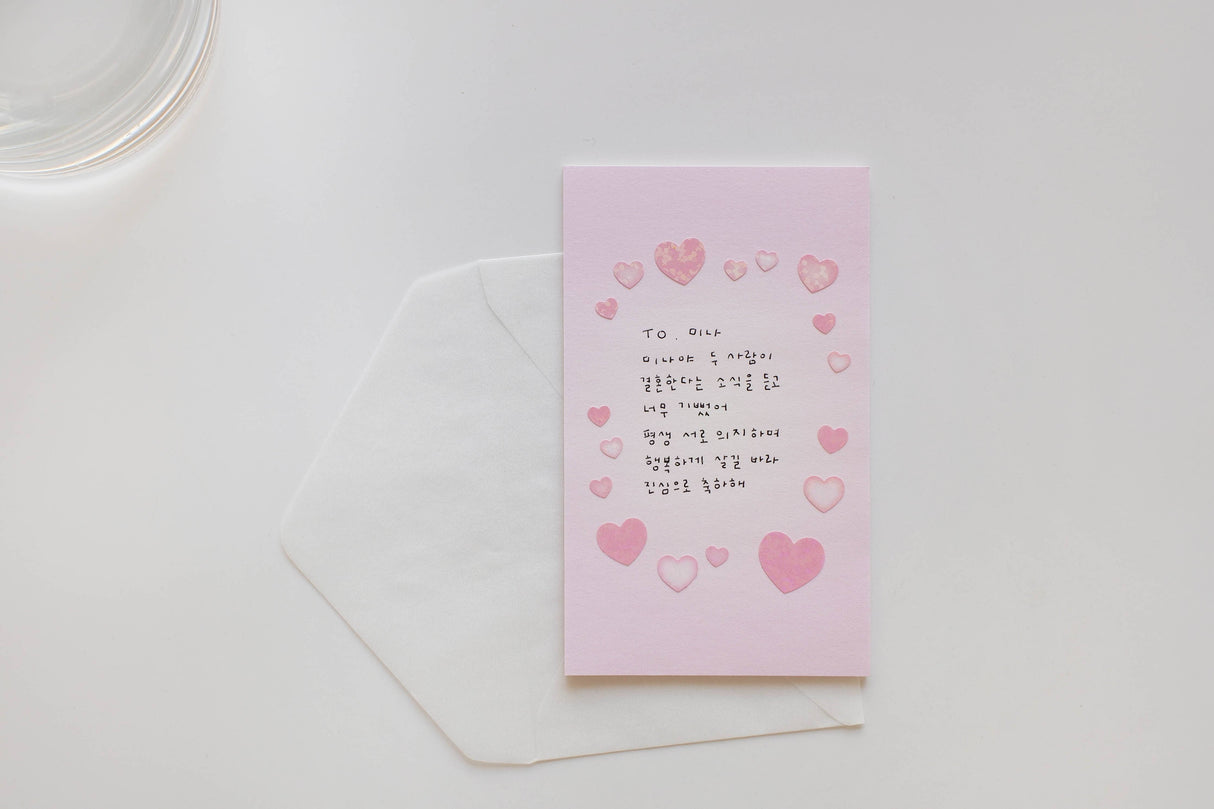 Suatelier Design Stickers - Love Heart