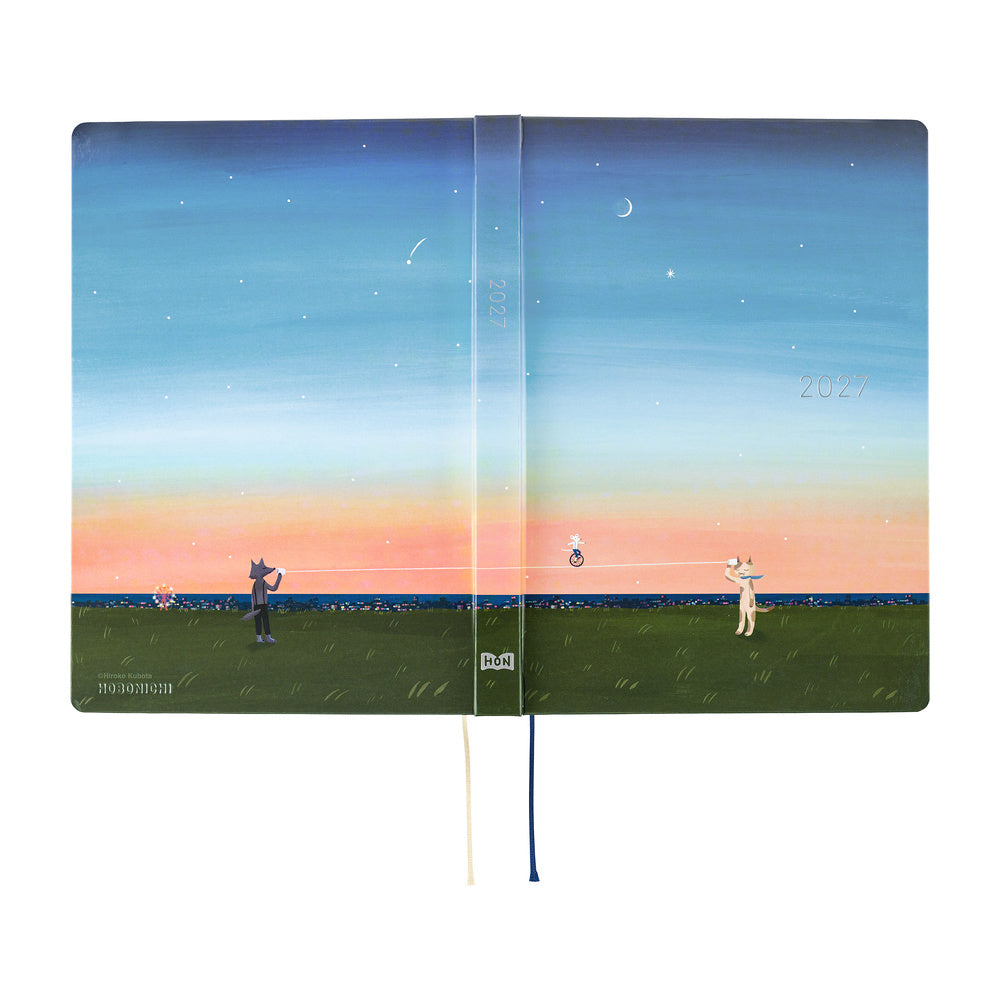 Hobonichi A5 Hon - Hiroko Kubota: String Telephone Until the Moon is Full