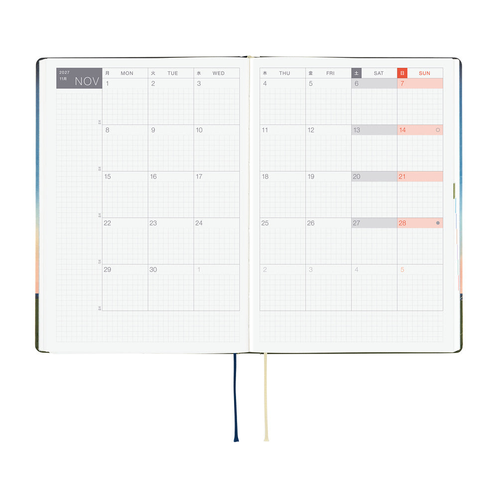 Hobonichi A5 Hon - Hiroko Kubota: String Telephone Until the Moon is Full