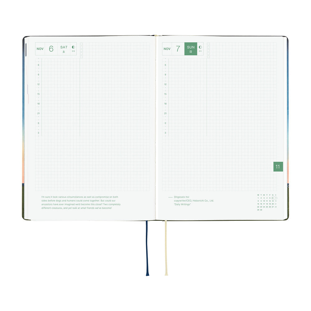 Hobonichi A5 Hon - Hiroko Kubota: String Telephone Until the Moon is Full