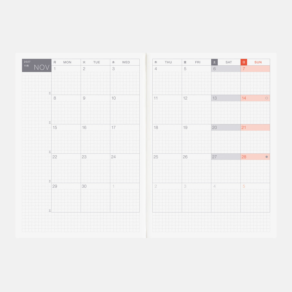 Hobonichi Techo A5 English Cousin Book