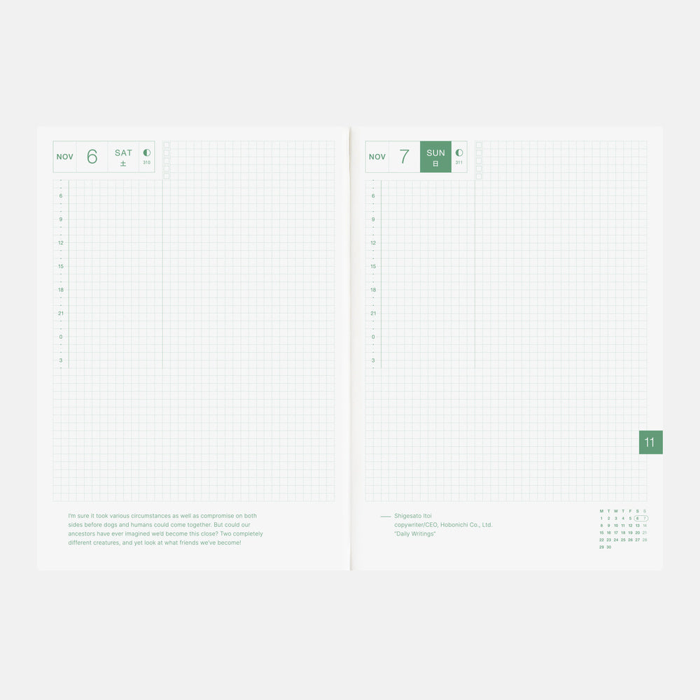 Hobonichi Techo A5 English Cousin Book