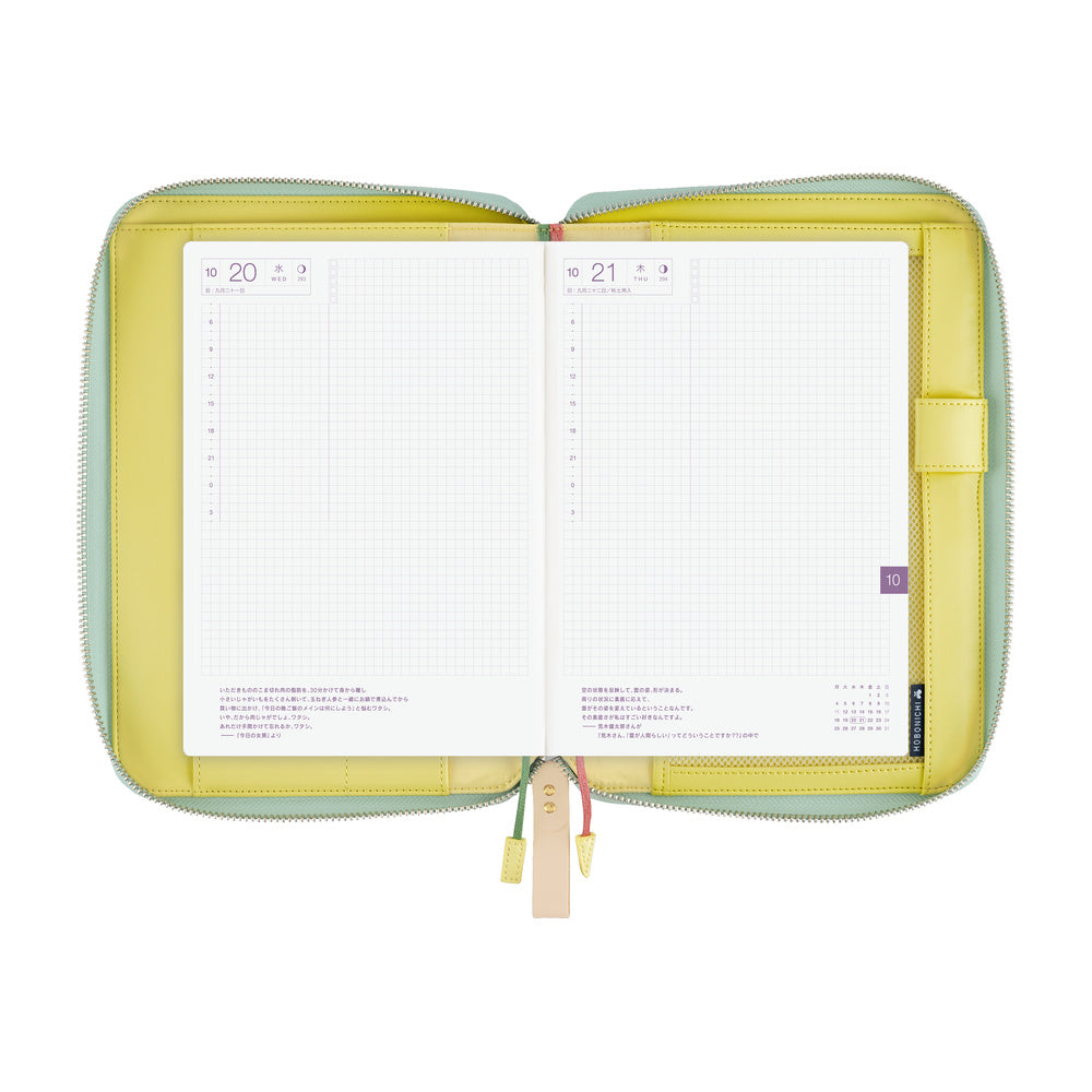 Hobonichi Techo A5 Cousin Cover - minä perhonen: glass flower (Pink Mix)
