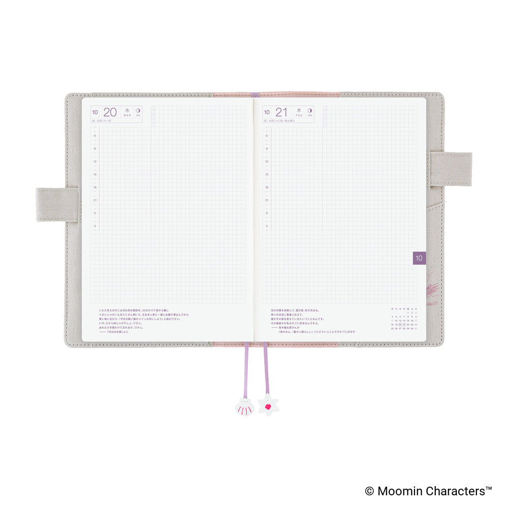Hobonichi Techo A5 Cousin Cover - Moomin: My Yard (Pink Gray)