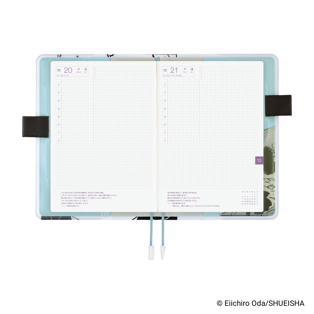 Hobonichi Techo A5 Cousin Cover - ONE PIECE magazine: Episode 1000