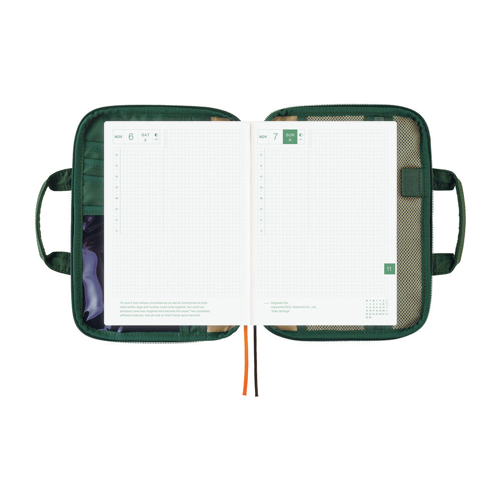 Hobonichi Techo A5 Cousin Cover - POTR: Stride (Evergreen)